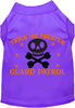 Trick or Treater Guard Patrol Pet Shirt