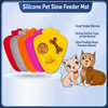 Strawberry Silicone Pet Slow Feeder Mat