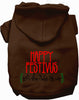 Happy Festivus Pet Hoodie