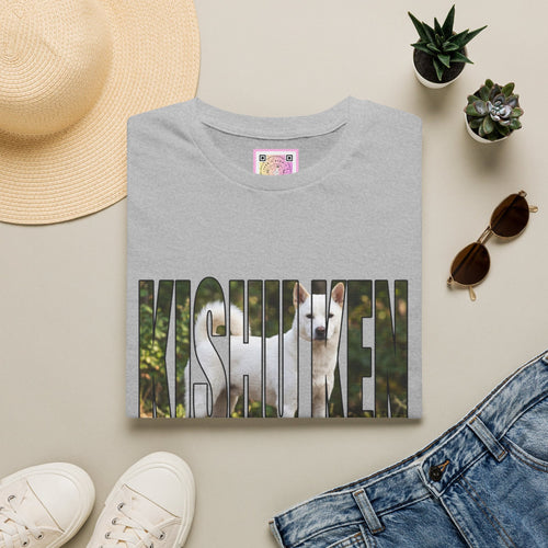 Kishu Ken Tee Shirt
