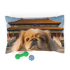 Pekingese Pet Bed