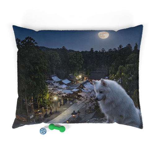 Japanese Spitz Pet Bed