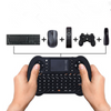 Wireless QWERTY Keyboard Air Mouse Combo