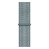 42 44mm Nylon Velcro Loopback Sports Watch