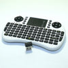2.4G wireless keyboard wireless keyboard and mouse