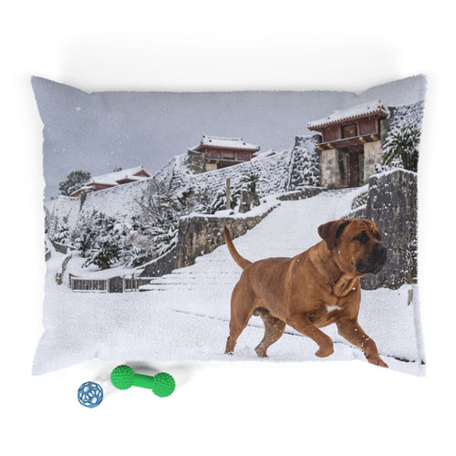Tosa Pet Bed