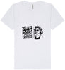Why Take The High Road Unisex V-Neck Shirt