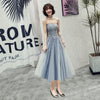 Evening Dress A long, plus-size dress