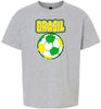 Brazil Soccer Children's Gildan Soft Shirt