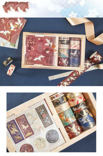 Tape Sticker Gift Box 10X10 Heming Star Series 4 Styles