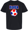 Korea Soccer Children's Gildan Soft Shirt