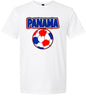 Panama Soccer Adult Gildan Soft Shirt