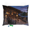 Akita Pet Bed