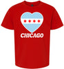 Chicago Heart Flag Children's Gildan Soft Shirt