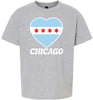Chicago Heart Flag Children's Gildan Soft Shirt