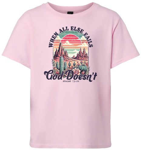 God Doesn't Fail Children's Gildan Soft Shirt
