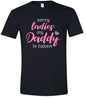 Daddy is Taken Adult Gildan Soft Shirt