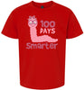 100 Days Smarter Pink Worm Children's Gildan Soft Shirt
