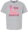 100 Days Smarter Pink Worm Children's Gildan Soft Shirt