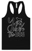 You, Me, and the Dog  Women's Racerback Tank