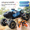Alloy Four-wheel Drive Off-road Vehicle Remote Control Car Bubble Machine Toy Car