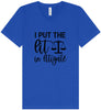 I Put the Lit in Litigate Unisex V-Neck Shirt
