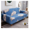 Home sofa cover detachable