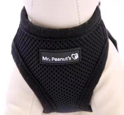 Mr. Peanut's PupTrek Harness and Leash Set,  Small Dog/Cat Soft Mesh Step In Harness Vest