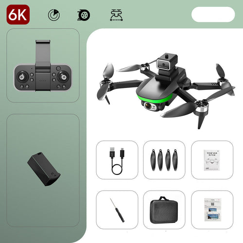 Brushless UAV Aerial Photo Electric Adjustment