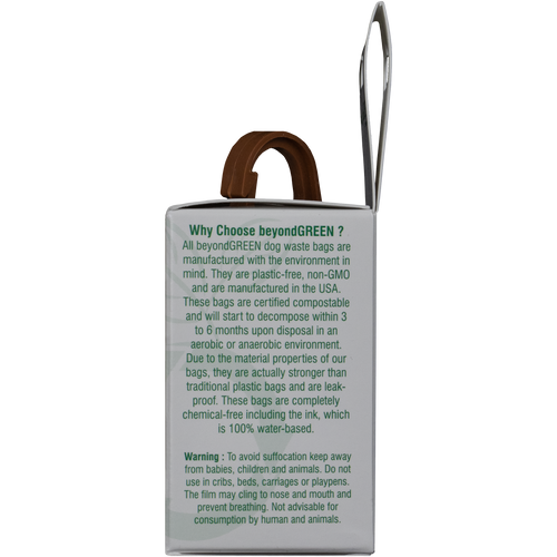 Recycled-Plastic Leash Dispenser