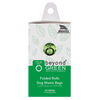 45 Count - Dog Poop Bags