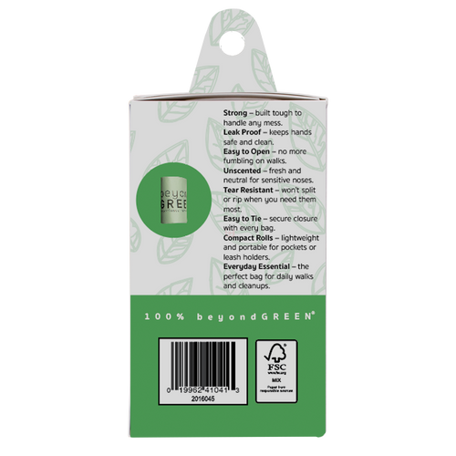 45 Count - Dog Poop Bags