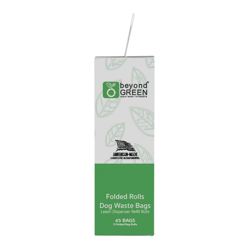 45 Count - Dog Poop Bags