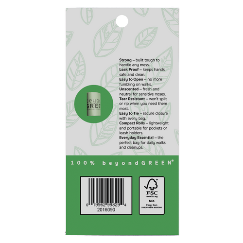 90 Count - Dog Poop Bags