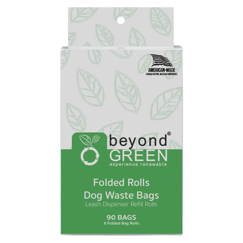 45 Count - Dog Poop Bags
