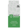 120 Count - Dog Poop Bags