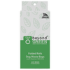 45 Count - Dog Poop Bags