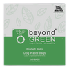 240 Count - Dog Poop Bags