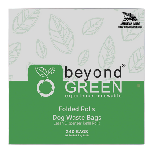 45 Count - Dog Poop Bags