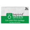 Cat Litter Pick-Up Bags with Handles - 300 Bags