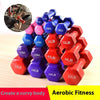Hexagonal Dumbbell Home Sports Fitness Equipment Arm-slimming