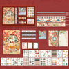 Ancient Style Hand Book Tape Stickers Sticky Notes Gift Box