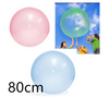 Big Inflatable Ball Children's Toy Elastic Ball Water Ball Bubble Ball Inflatable Ball