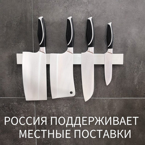 One Generation Creative European  Stainless Steel Magnetic Knife Frame Strong Kitchen Cutter Collector Wholesale
