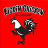 Healthycoat Kickin' Chicken Food Supplement for Poultry Omega Support Gallon