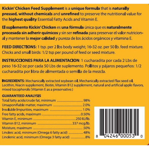 Healthycoat Kickin' Chicken Food Supplement for Poultry Omega Support Gallon