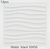3D solid background wall panel
