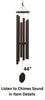 Amish Handmade Wind Chimes 37”–53” – Deep Tone Aluminum Outdoor Chimes
