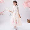 Tong Tang suit skirt