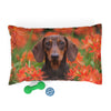 Pet Bed – Plush Dog Bed, 3 Size Options